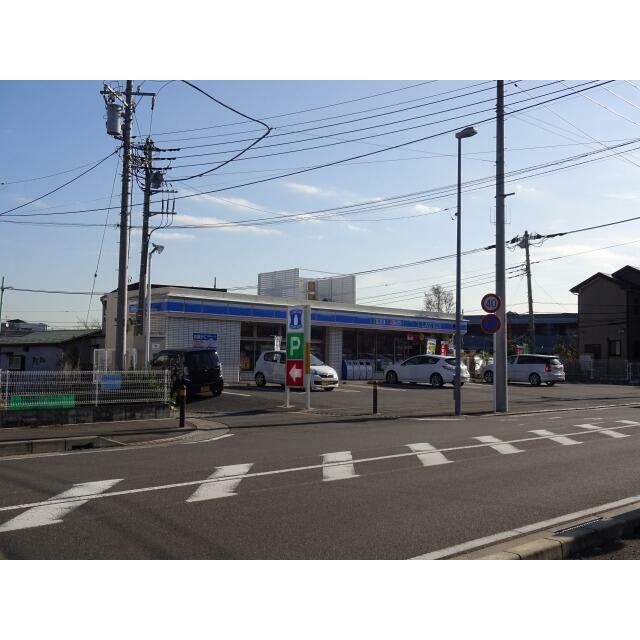 近くのローソン　藤沢大庭店まで395m（徒歩5分）