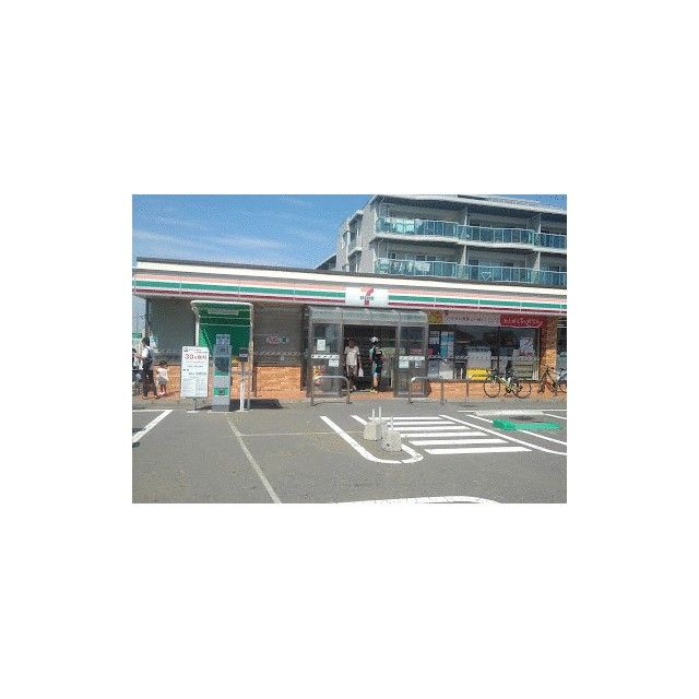 近くのセブンイレブン茅ケ崎サザンビーチ店まで276m（徒歩4分）