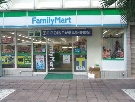 近くのファミリーマート 厚木下荻野店まで532m（徒歩7分）