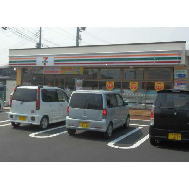 近くのセブンイレブン小田原飯田岡店まで652m(徒歩9分)