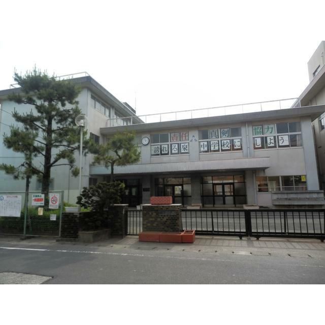 近くの小田原市立富水小学校まで917m(徒歩12分)