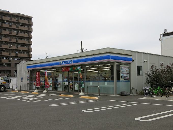 近くのローソン 海老名東柏ケ谷四丁目店まで157m（徒歩2分）