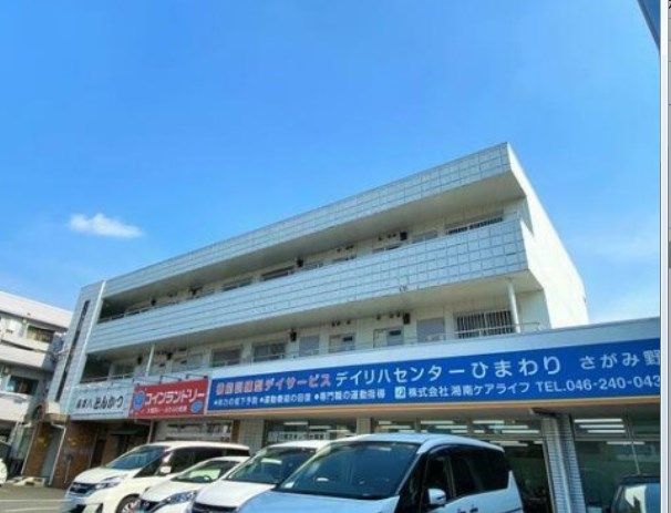 プレジールさがみ野の外観画像