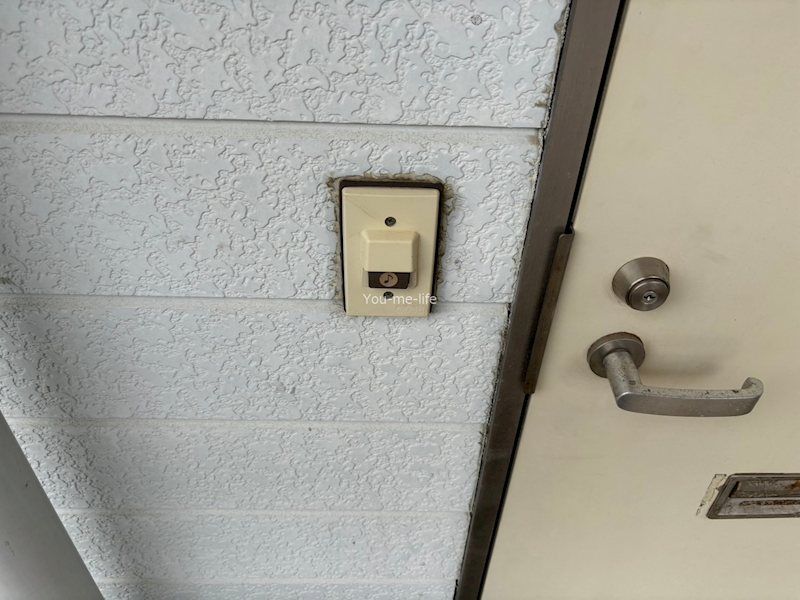 近くのセブンイレブン 茅ケ崎小和田店まで461m（徒歩6分）