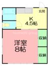 中ノ町荘 西棟の間取り画像