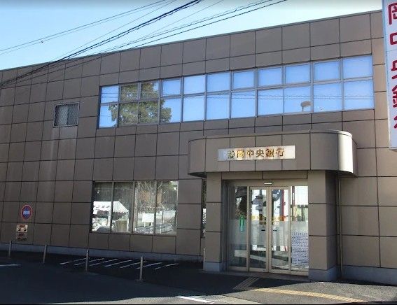 近くの静岡中央銀行渋沢支店まで745m（徒歩10分）
