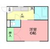 コーポ江藤の間取り画像
