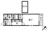 エクレール辻堂Iの間取り画像