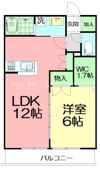 EVOLVEの間取り画像