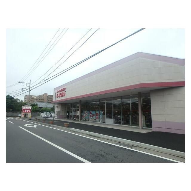 近くのファッションセンターしまむら矢畑店まで599m（徒歩8分）