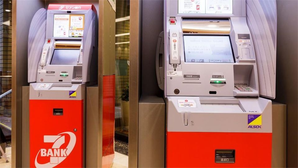 近くのセブン銀行 ダイナシティ 共同出張所まで369m（徒歩5分）