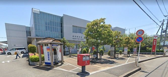 近くのゆうちょ銀行秦野店まで403m（徒歩6分）