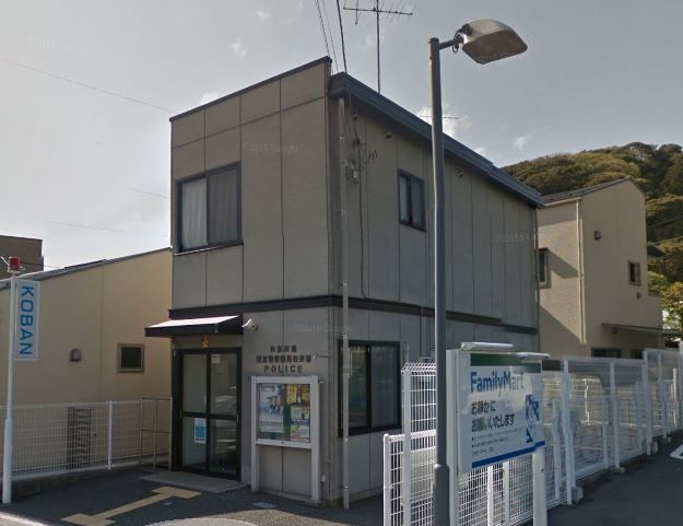 近くの鎌倉警察署 長谷交番まで866m（徒歩11分）