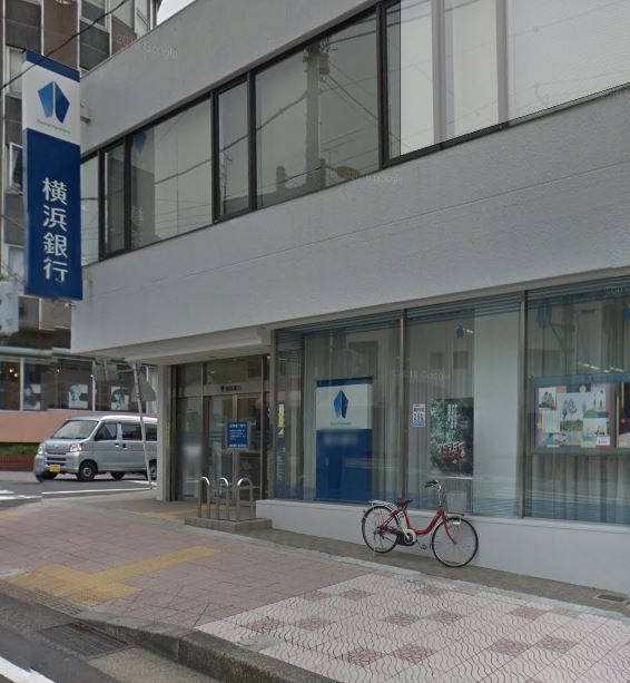 近くの横浜銀行 湯河原支店まで242m（徒歩4分）