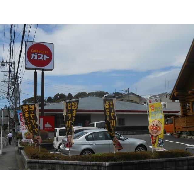 近くのガスト藤沢善行店まで355m（徒歩5分）