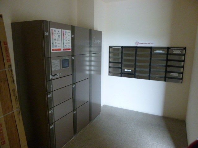 近くのポポロ広場まで33m(徒歩1分)