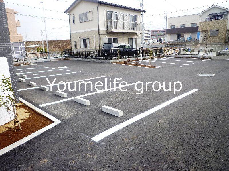 近くの業務スーパー 真田店まで280m(徒歩4分)