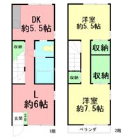 湘南台グリーンテラスの間取り画像