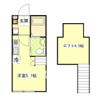アルトゥーラ戸塚の間取り画像