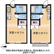 プチメゾン辻村の間取り画像