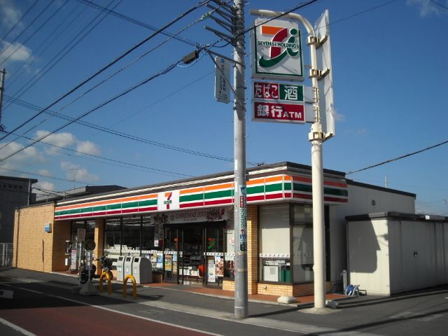 近くのセブンイレブン 茅ヶ崎松林2丁目店まで623m（徒歩8分）