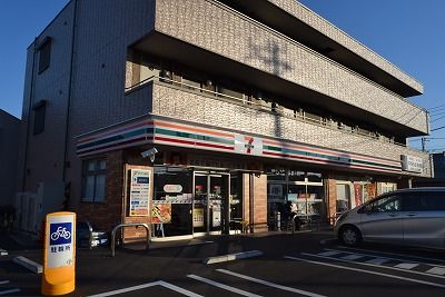 近くのセブンイレブン平塚東八幡1丁目店まで435m（徒歩6分）