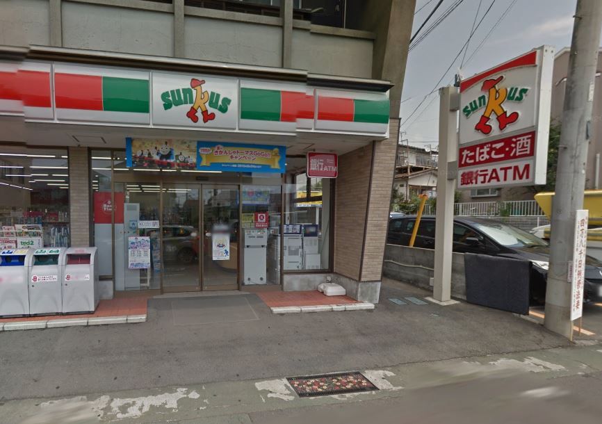近くのサンクス 松田町店まで616m（徒歩8分）