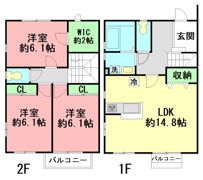 プライムコート緑園都市の間取り画像