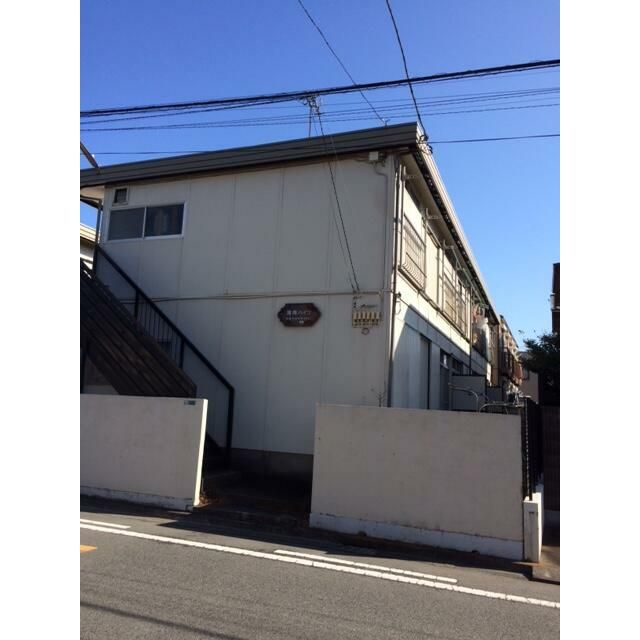 湘南ハイツの外観画像