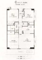 アルテール戸塚の間取り画像