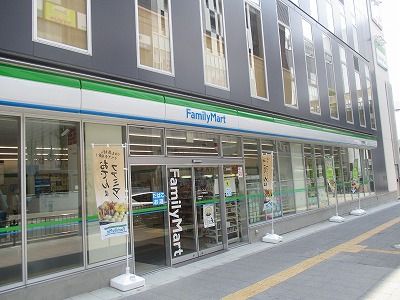 近くのファミリーマート サンズ戸塚駅前店まで824m（徒歩11分）