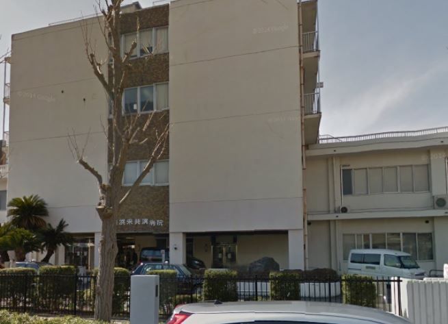 近くの横浜栄共済病院まで1,969m(徒歩25分)