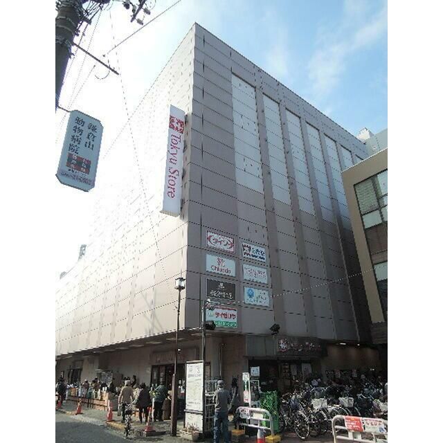 近くの東急ストア鎌倉店まで1,527m（徒歩20分）