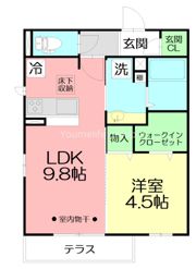 サンフェリーチェ海老名の間取り画像