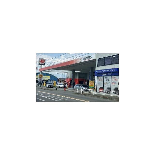 近くのニコニコレンタカー小田原井細田駅店まで242m(徒歩4分)