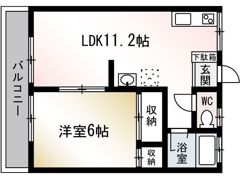 長後ハイツの間取り画像