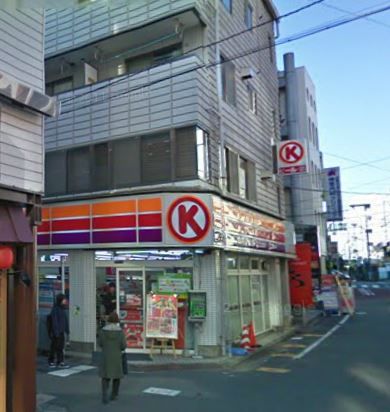 近くのサークルK 藤沢駅前店まで413m（徒歩6分）