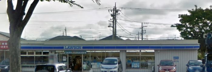 近くのローソン 藤沢遠藤矢向店まで337m（徒歩5分）