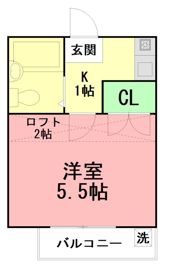 エコルグリーンリーフの間取り画像