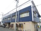寿町よしみ荘の外観