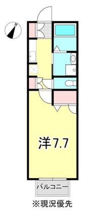 アルス伸晃の間取り画像