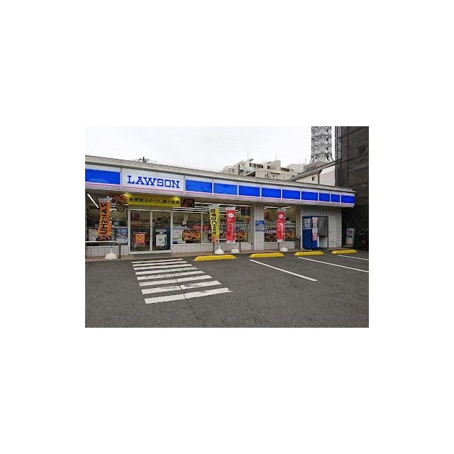 近くのローソン藤沢朝日町店まで370m（徒歩5分）