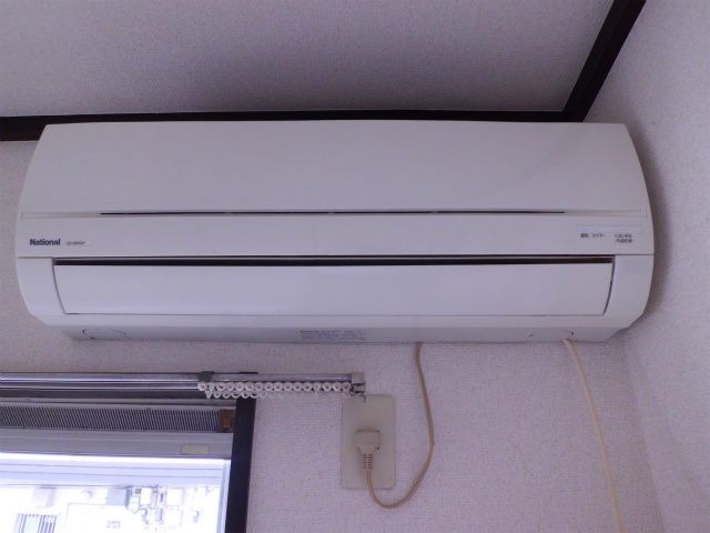 近くのユーコープ ミアクチーナ長後駅前店まで792m(徒歩10分)