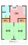 第2桐山ハイツの間取り画像