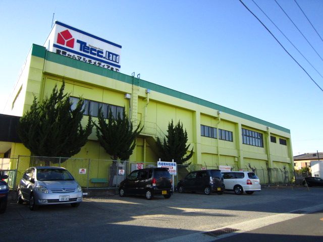 近くのヤマダ電機テックランド鴨宮店まで176m（徒歩3分）