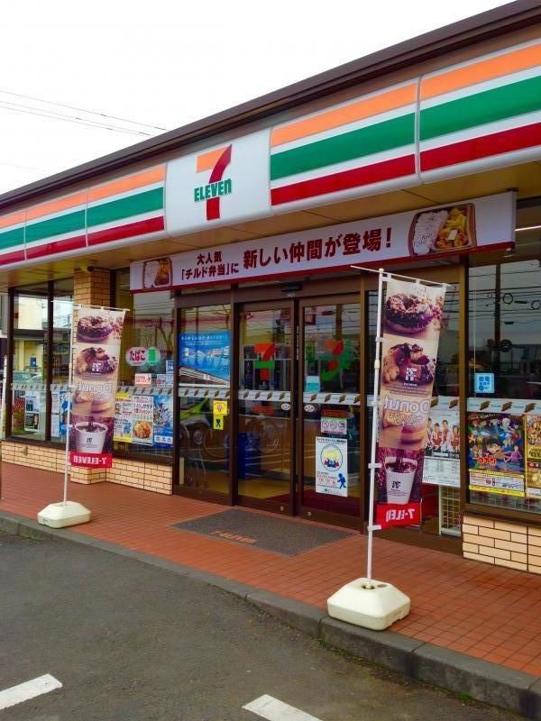 近くのセブンイレブン 藤沢辻堂太平台2丁目店まで378m（徒歩5分）