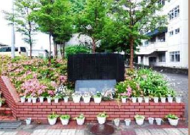 近くの小田原市立酒匂中学校まで1,354m（徒歩17分）