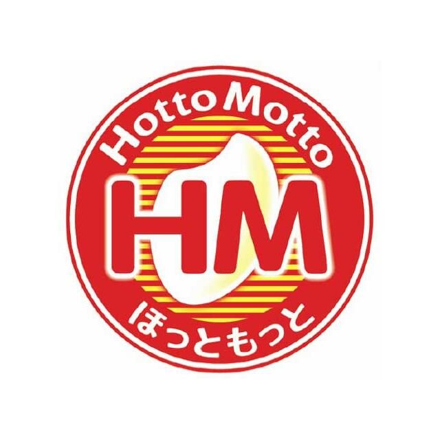 近くのほっともっとグリル茅ヶ崎若松町店まで622m(徒歩8分)
