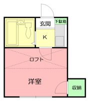 レジデンス平塚の間取り画像