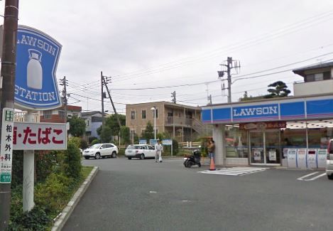 近くのローソン 西鎌倉二丁目店まで442m（徒歩6分）